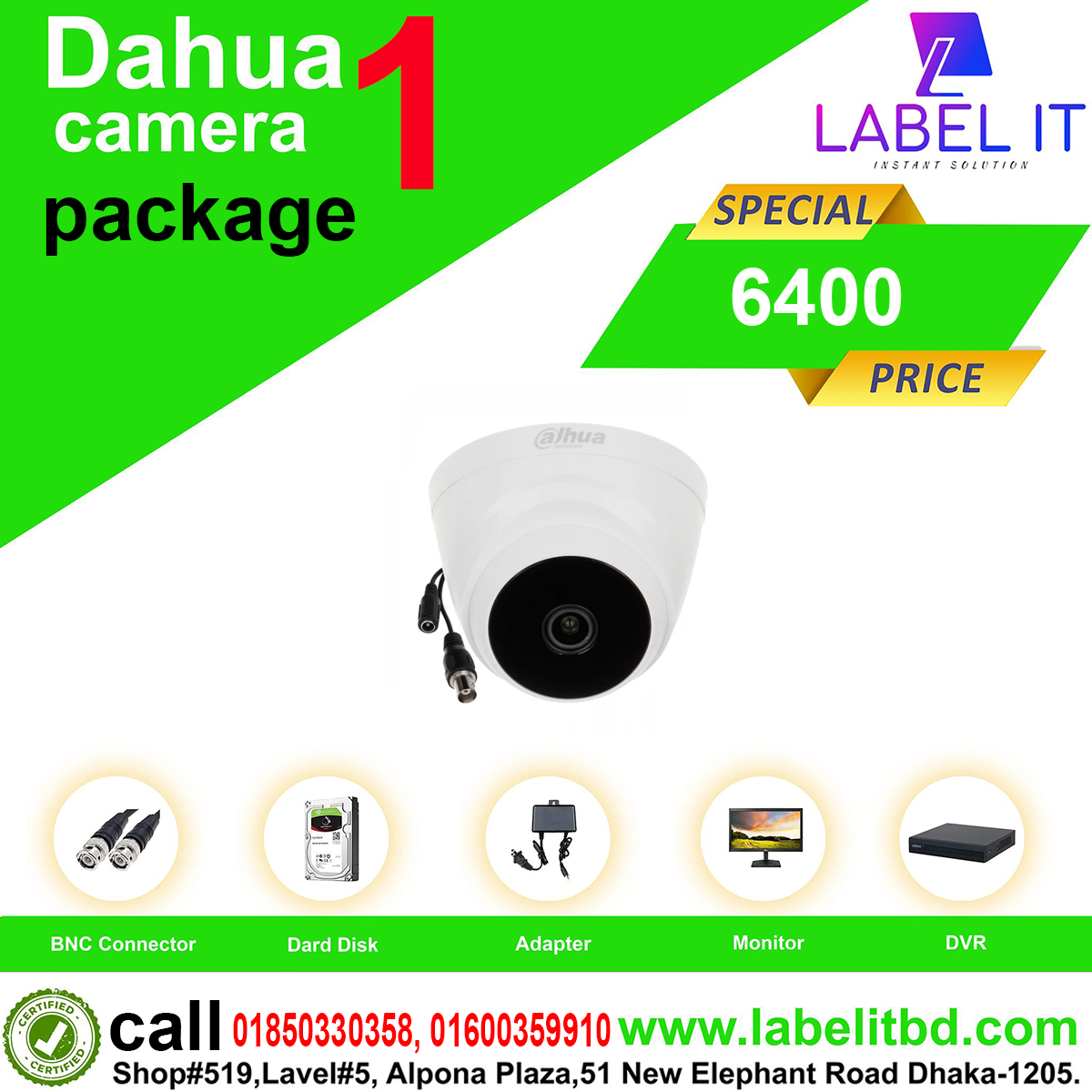 Dahua 1 unit CC camera package