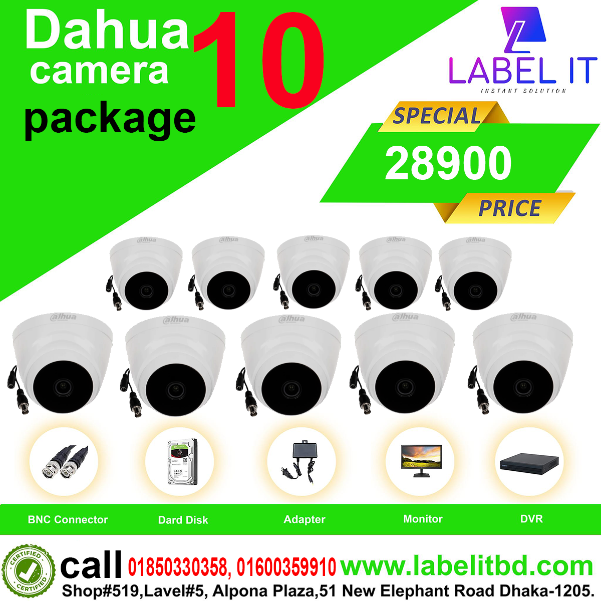 Dahua 10 unit CC camera package